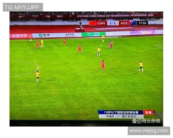 赛后分析：广州足球队与重庆足球队的战术配合与表现评估